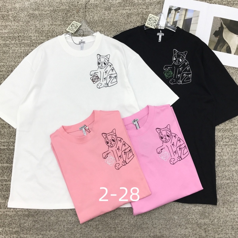 Loewe S-XL 63